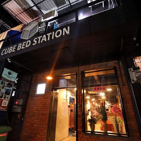 Cube Bed Station & Tours Sdn Bhd Hostel Semporna Bagian luar foto
