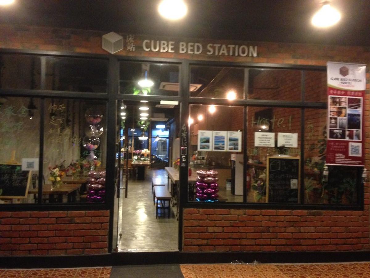 Cube Bed Station & Tours Sdn Bhd Hostel Semporna Bagian luar foto