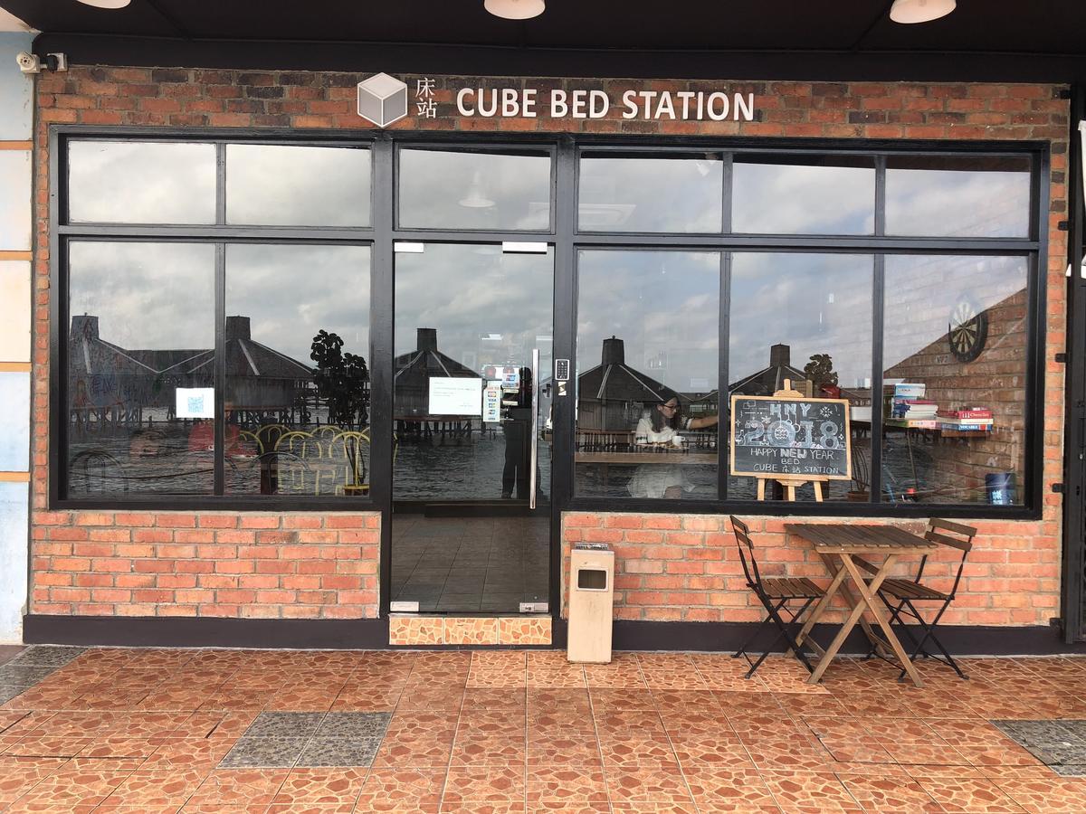 Cube Bed Station & Tours Sdn Bhd Hostel Semporna Bagian luar foto