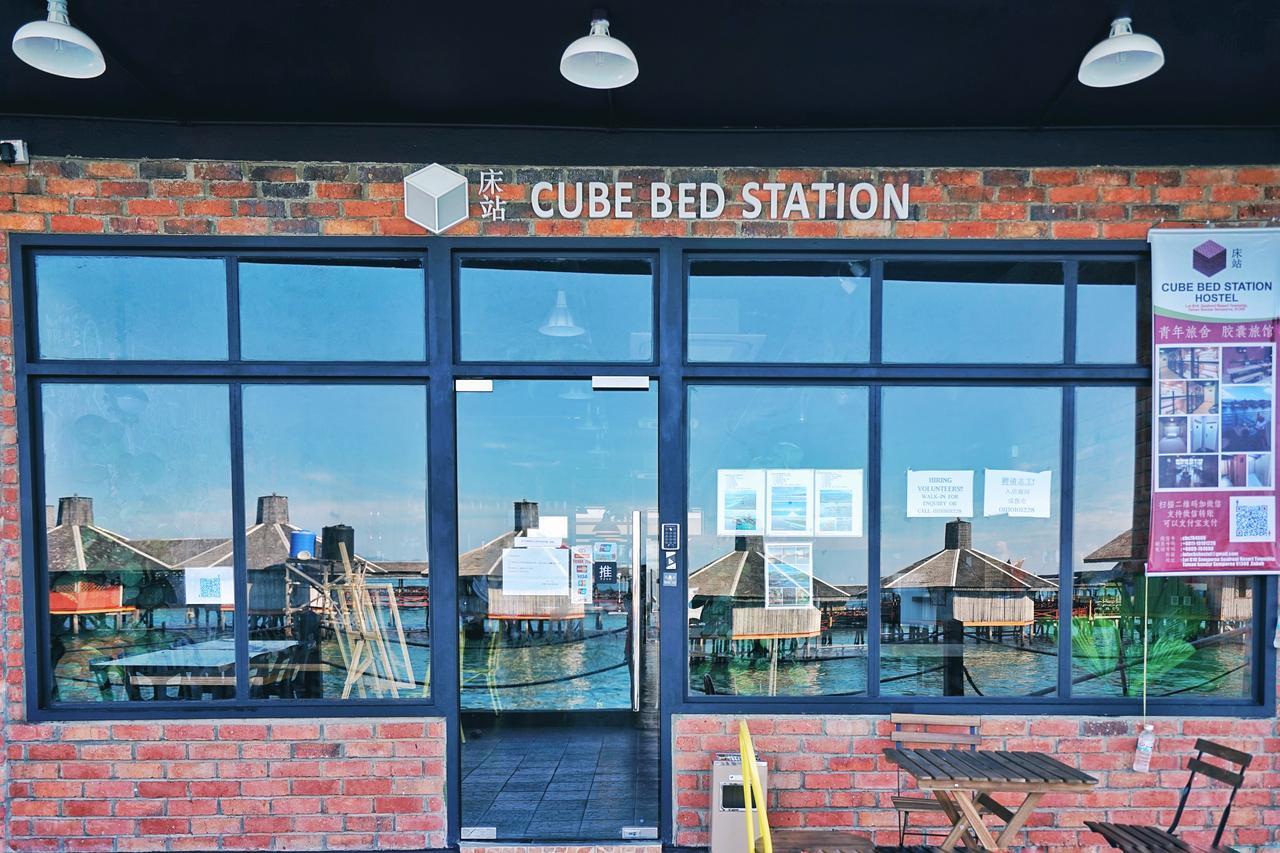 Cube Bed Station & Tours Sdn Bhd Hostel Semporna Bagian luar foto