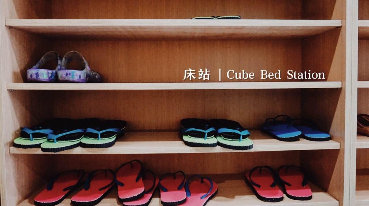 Cube Bed Station & Tours Sdn Bhd Hostel Semporna Bagian luar foto